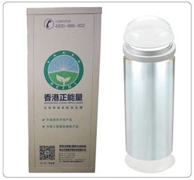 省錢買優(yōu)質管道式照明系統(tǒng),唯選佛山正能量 省錢買優(yōu)質管道式照明系統(tǒng),唯選佛山正能量