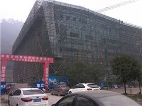 雅安市體育場災(zāi)后重建項(xiàng)目