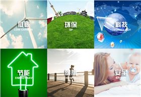 無電照明技術(shù)優(yōu)點(diǎn)