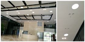 廣發(fā)金融中心大堂無(wú)電照明系統(tǒng)展示