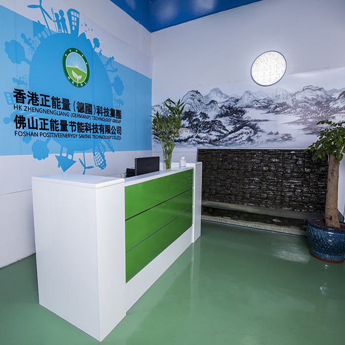 正能量科技中心光導管側(cè)墻發(fā)光