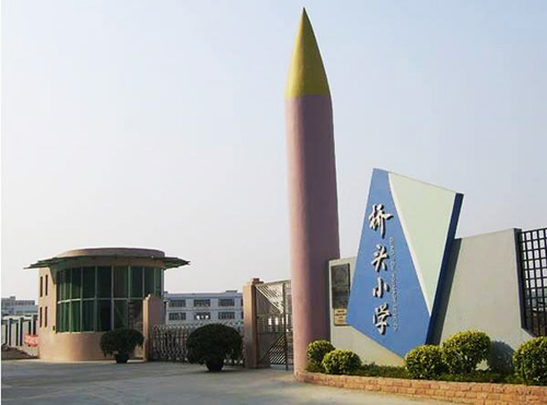 深圳橋頭小學無電照明系統(tǒng)應(yīng)用